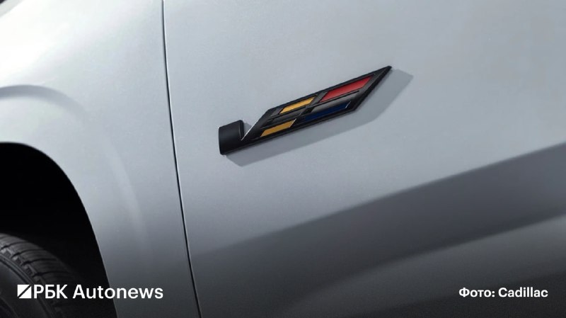 Cadillac представил юбилейный Escalade к 125-летию бренда Cadillac представил юбилейный Escalade к 125-летию бренда