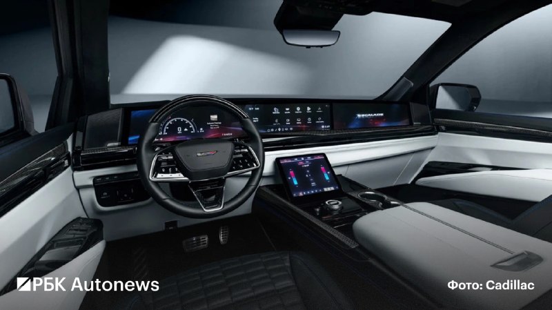 Cadillac представил юбилейный Escalade к 125-летию бренда Cadillac представил юбилейный Escalade к 125-летию бренда