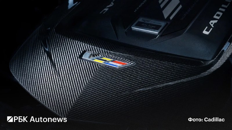 Cadillac представил юбилейный Escalade к 125-летию бренда Cadillac представил юбилейный Escalade к 125-летию бренда