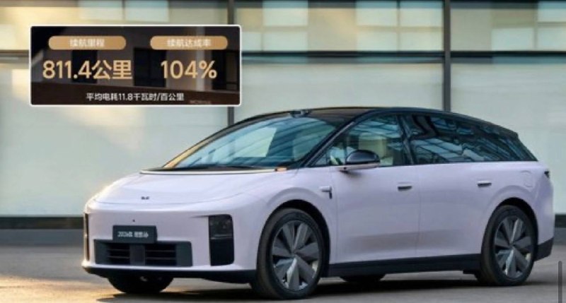 Li Auto поставила рекорд: кроссовер i6 проехал 811 км на одной зарядке Li Auto поставила рекорд: кроссовер i6 проехал 811 км на одной зарядке