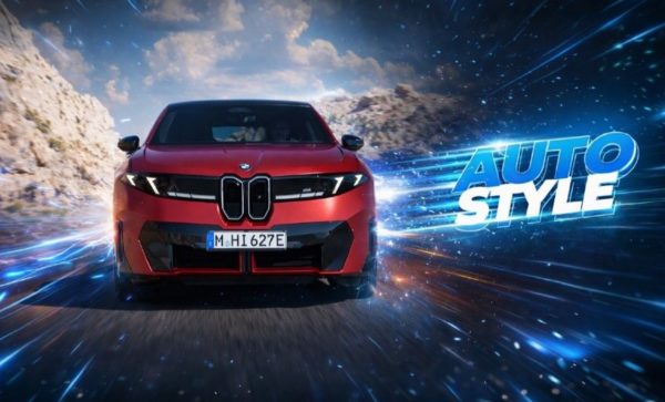 BMW iX4: электрическое купе Neue Klasse с запасом хода до 828 км