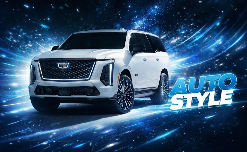 Cadillac представил самый дорогой Escalade в истории к 125-летию марки Cadillac представил самый дорогой Escalade в истории к 125-летию марки