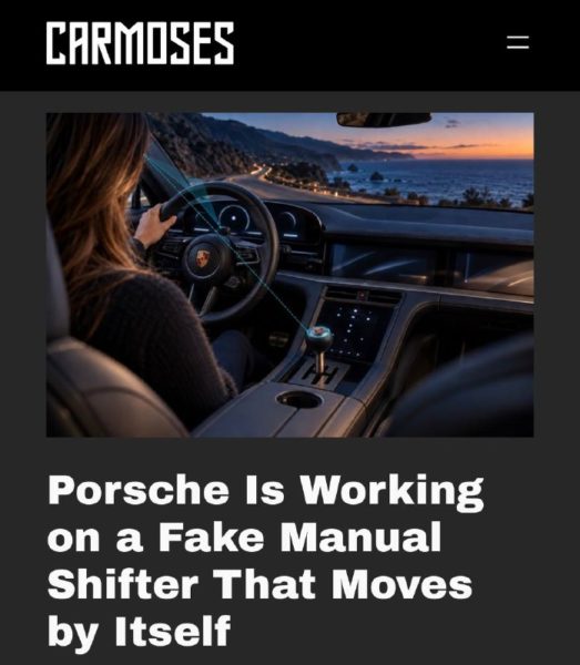 Porsche запатентовала рычаг, имитирующий механическую коробку передач