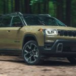 Jeep объявил цены на обновлённый Cherokee