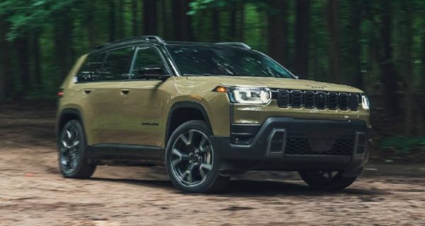 Jeep объявил цены на обновлённый Cherokee