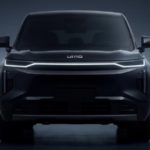 В России стартовали продажи гибридного UMO 8