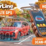 StarLine S97 LTE GPS и пять новинок серии S: безопасность, LTE и умный комфорт
