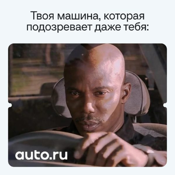 Ford запатентовал систему, которая позволит автомобилю самостоятельно прятаться от угонщиков