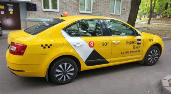 Такси и каршеринг Яндекса продолжают работать, несмотря на атаки на инфраструктуру